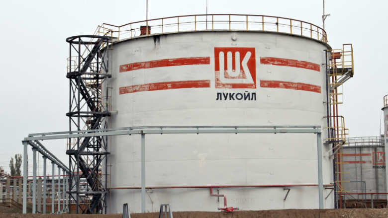 КЗК образува производство срещу "Лукойл Нефтохим Бургас" и "Лукойл-България"