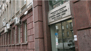 Бизнесмен от Габрово с рекорден иск към НАП за 1 млрд. лева | Jurnal.bg Бизнесмен от Габрово с рекорден иск към НАП за 1 млрд. лева